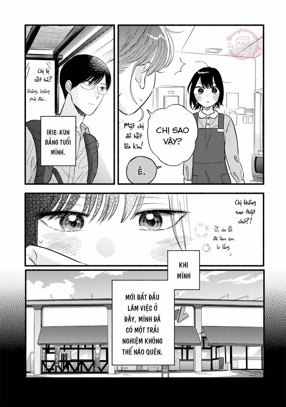 Mobuko No Koi Chương 1 Ảnh 16