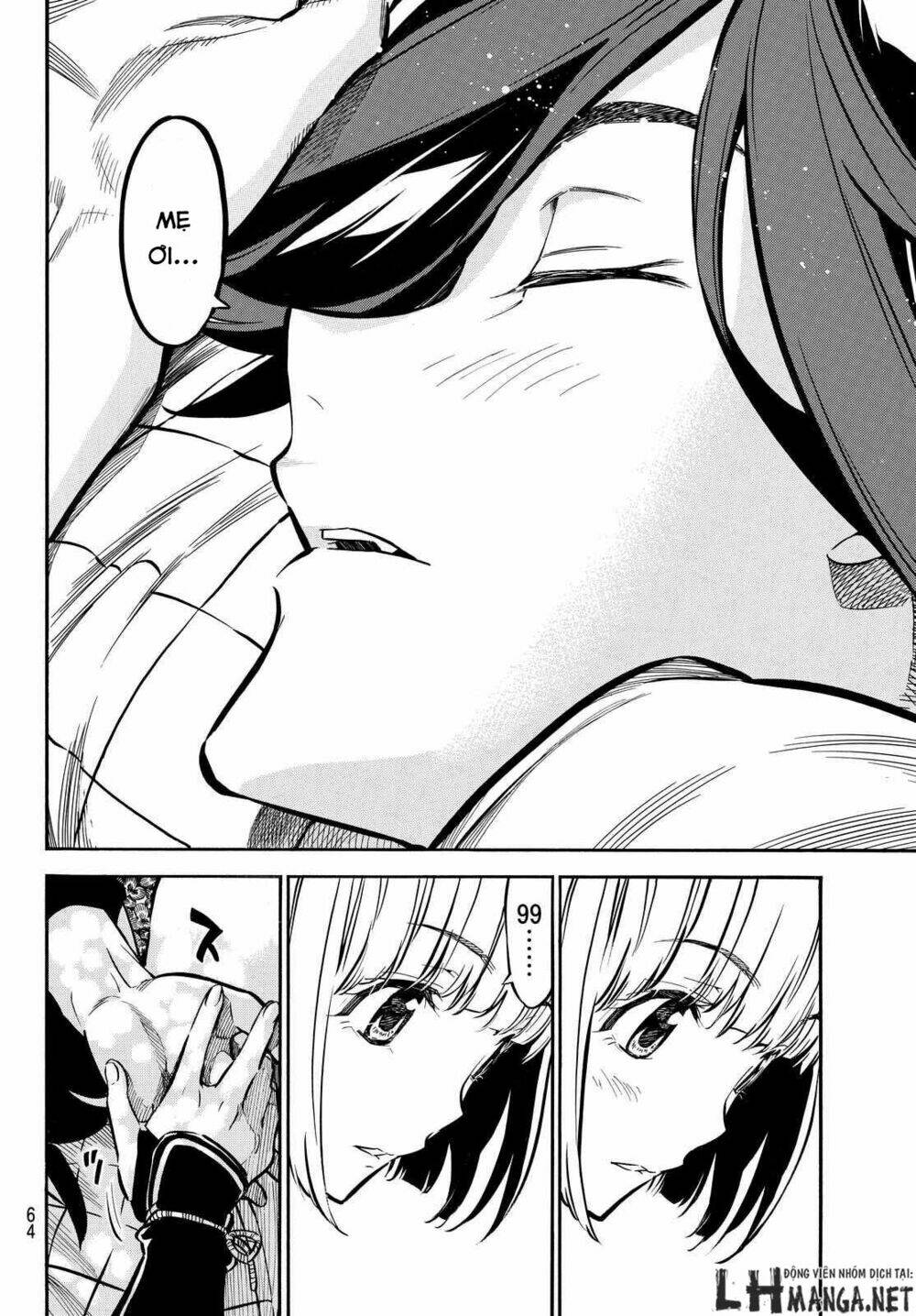 Mononote: Edo Shinobi Kagyou Chương 3 Ảnh 31