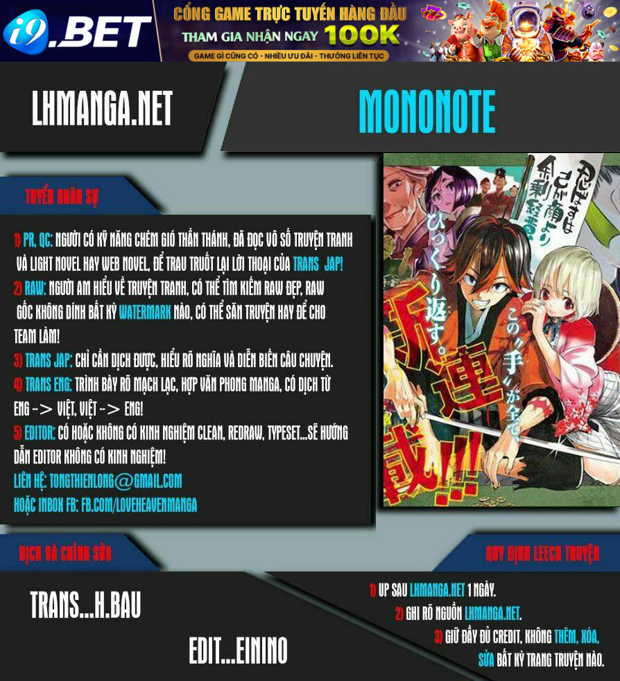 Mononote: Edo Shinobi Kagyou Chương 16 Ảnh 2