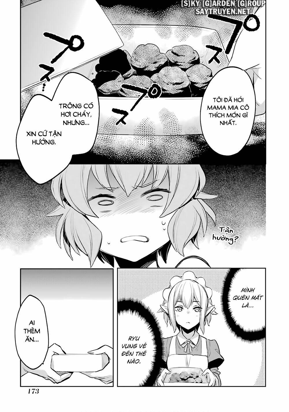 Dungeon Ni Deai O Motomeru No Wa Machigatte Iru Darou Ka: Familia Chronicle Episode Ryu Chương 17 Ảnh 21