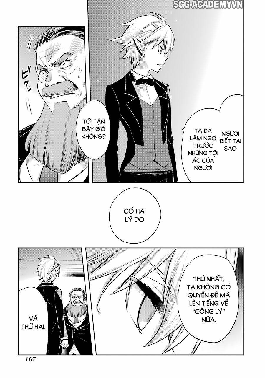 Dungeon Ni Deai O Motomeru No Wa Machigatte Iru Darou Ka: Familia Chronicle Episode Ryu Chương 6 Ảnh 35