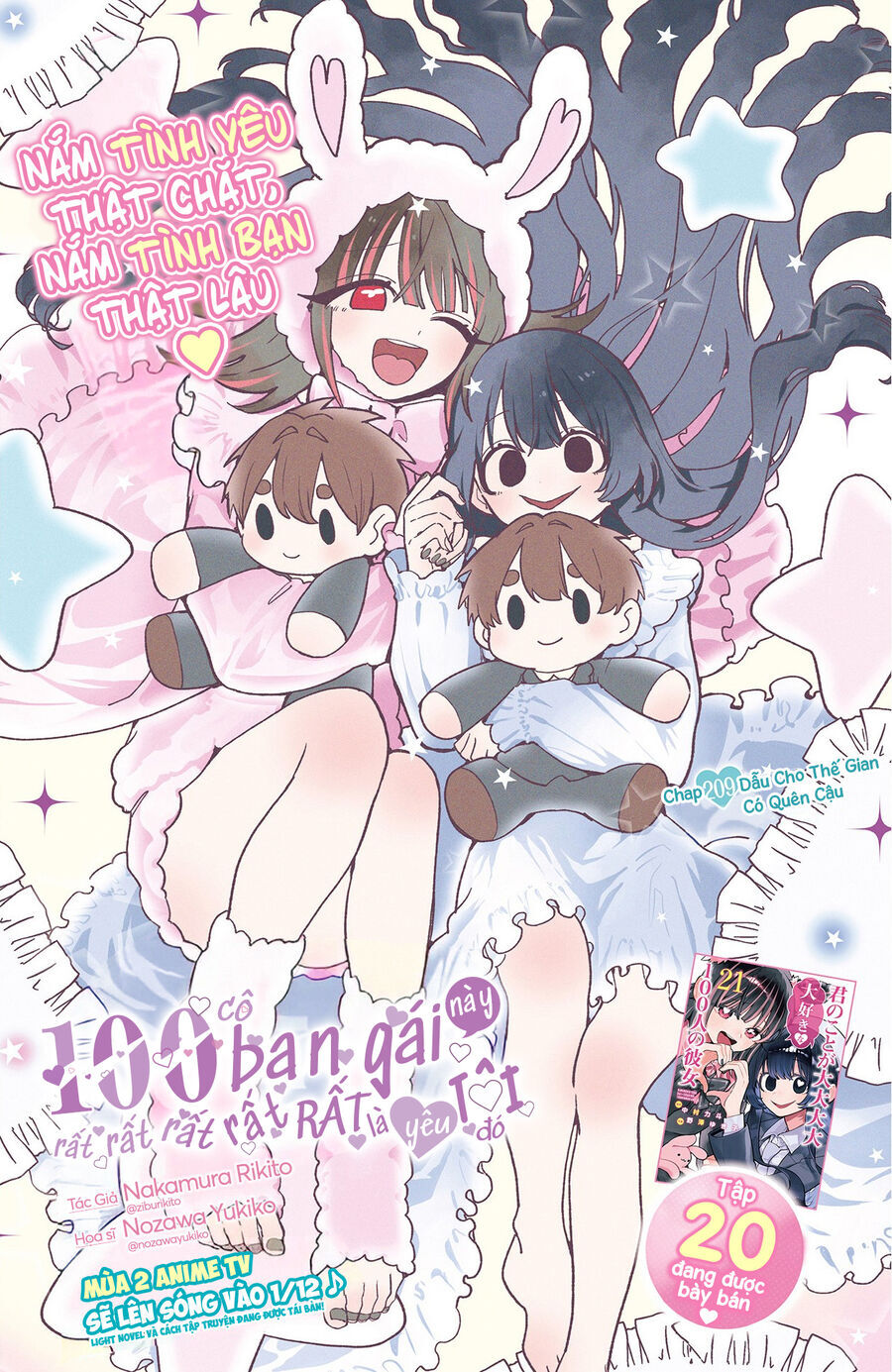 Kimi No Koto Ga Dai Dai Dai Dai Daisuki Na 100-Ri No Kanojo Chương 209 Ảnh 4