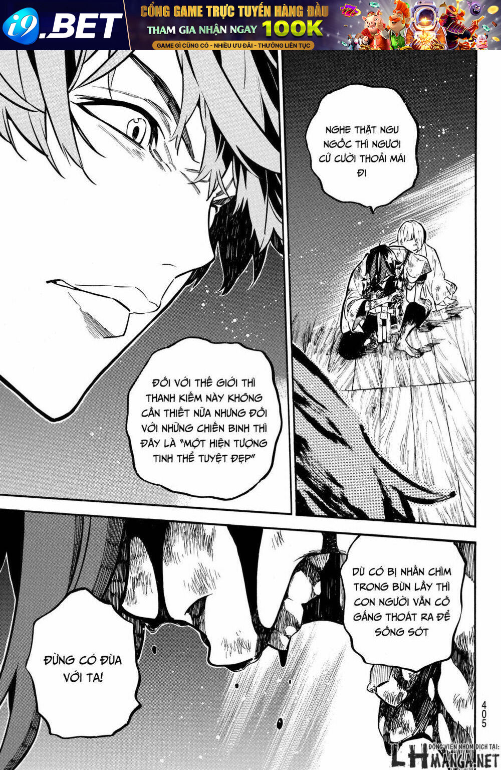 Mononote: Edo Shinobi Kagyou Chương 17 Ảnh 15