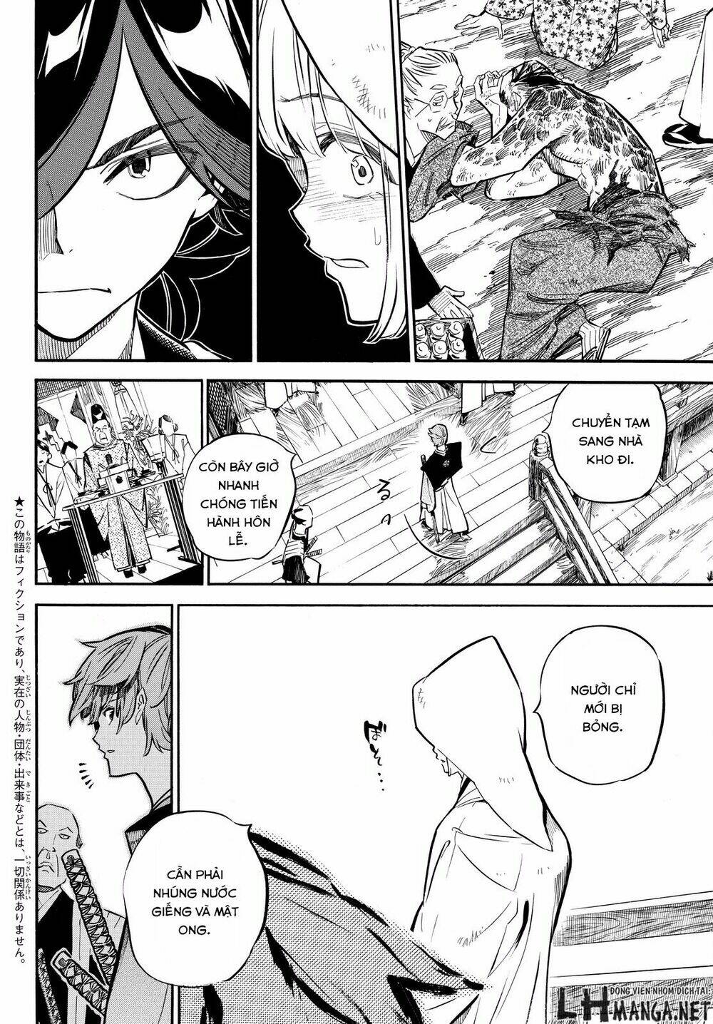 Mononote: Edo Shinobi Kagyou Chương 13 Ảnh 3