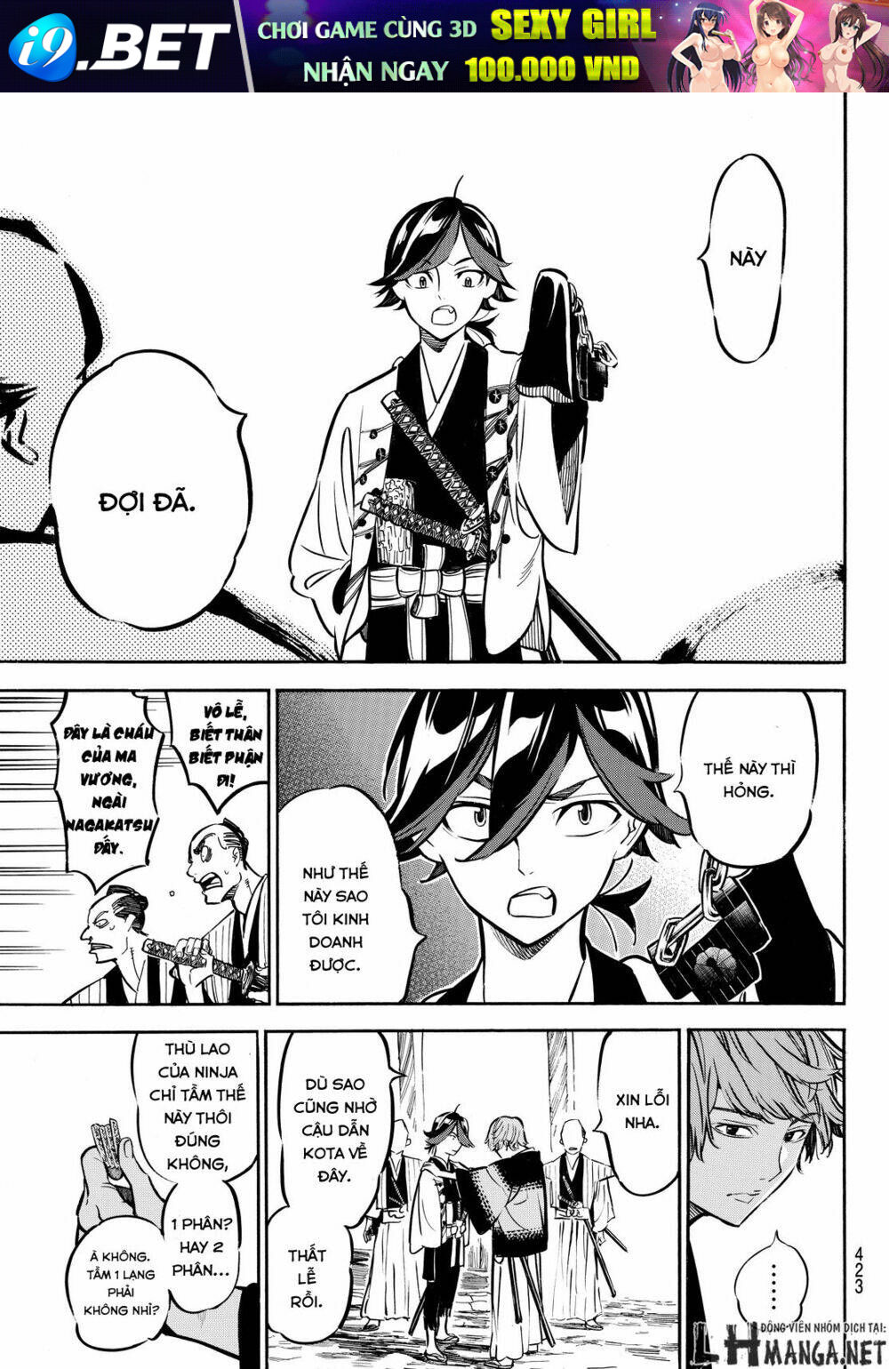 Mononote: Edo Shinobi Kagyou Chương 9 Ảnh 17