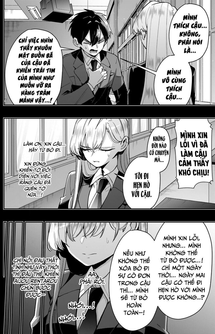 Kimi No Koto Ga Dai Dai Dai Dai Daisuki Na 100-Ri No Kanojo Chương 209 Ảnh 6