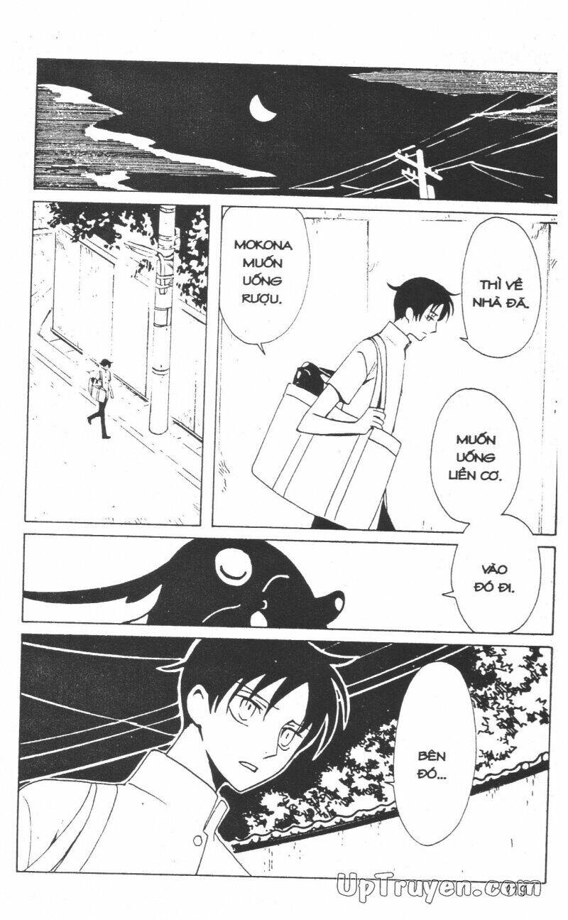Xxxholic - Hành Trình Bí Ẩn Chương 14 Ảnh 121