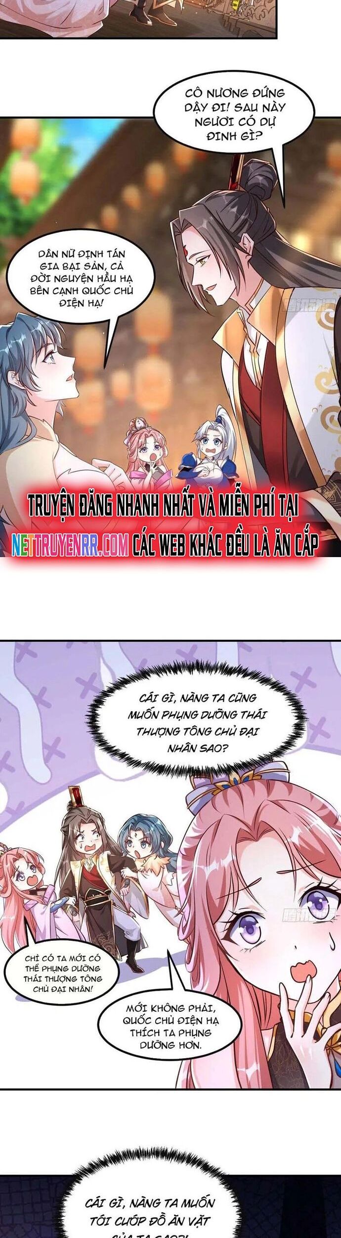 Hệ Thống Hèn Mọn Quỳ Xuống Cầu Xin Ta Vô Địch Chương 51 Ảnh 15