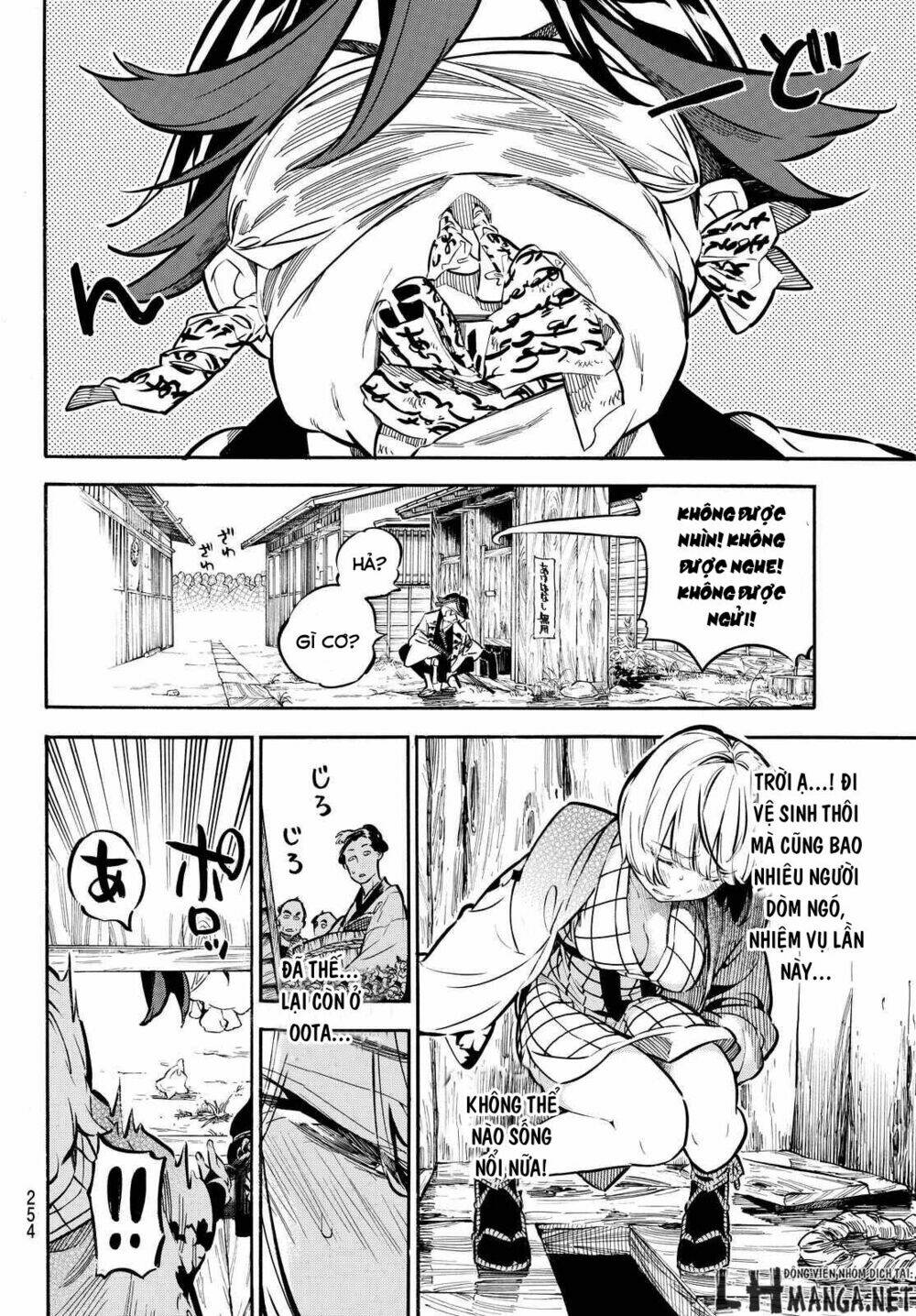 Mononote: Edo Shinobi Kagyou Chương 7 Ảnh 14