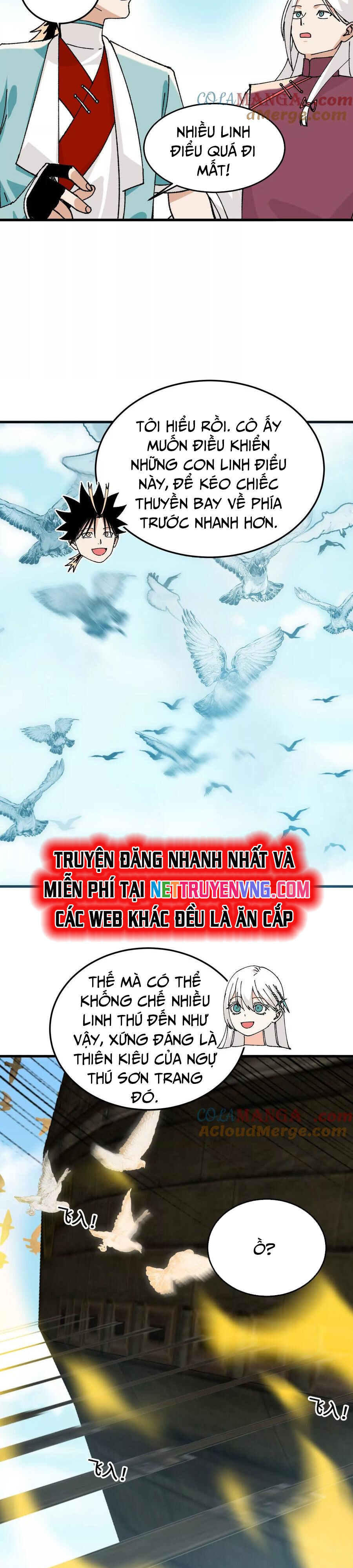Vật Lý Tu Tiên Hai Vạn Năm Chương 54 Ảnh 20
