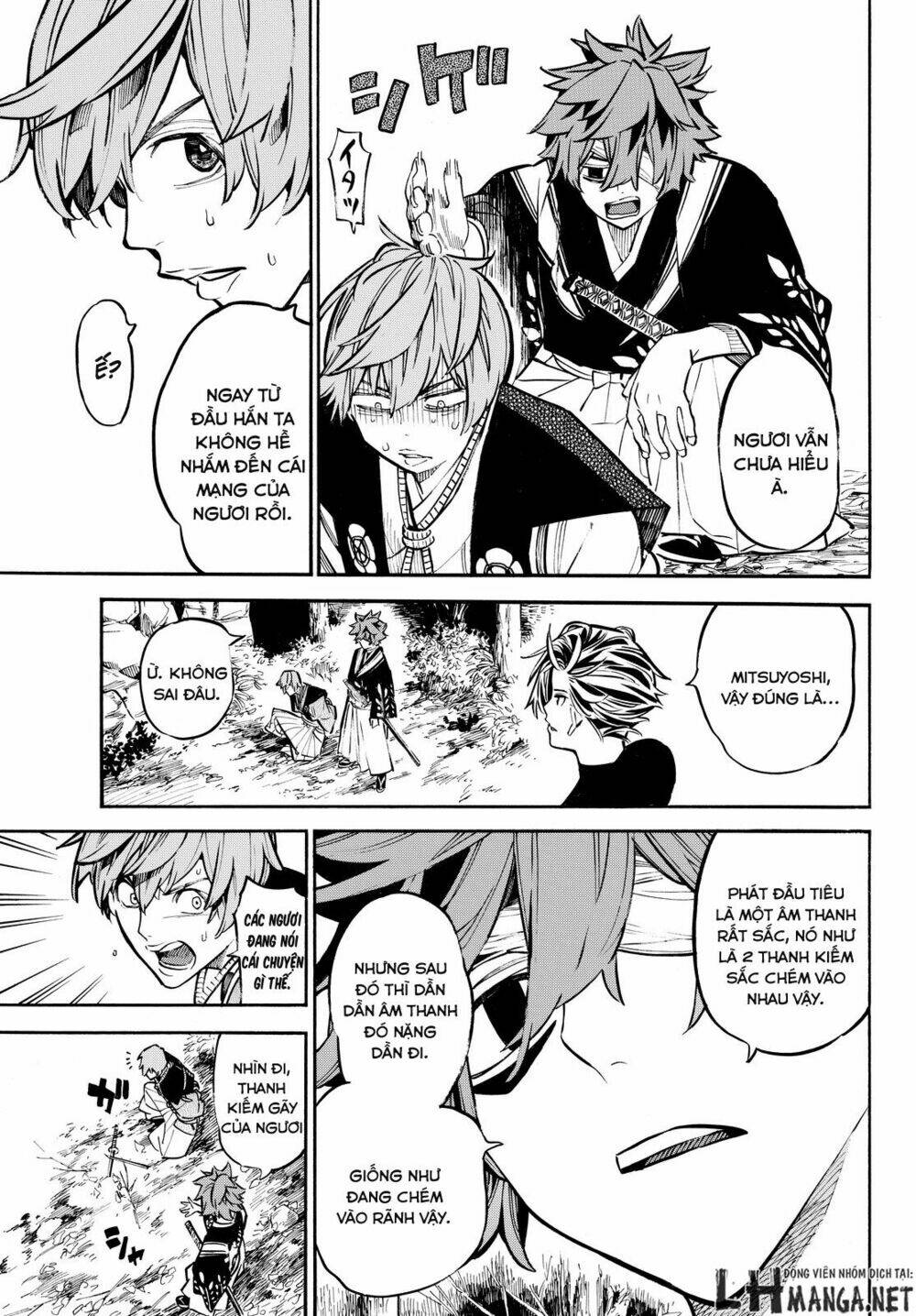 Mononote: Edo Shinobi Kagyou Chương 18 Ảnh 17