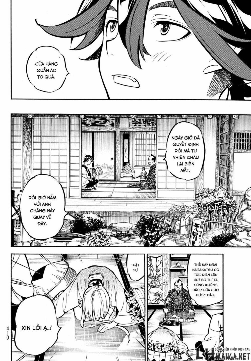 Mononote: Edo Shinobi Kagyou Chương 9 Ảnh 5