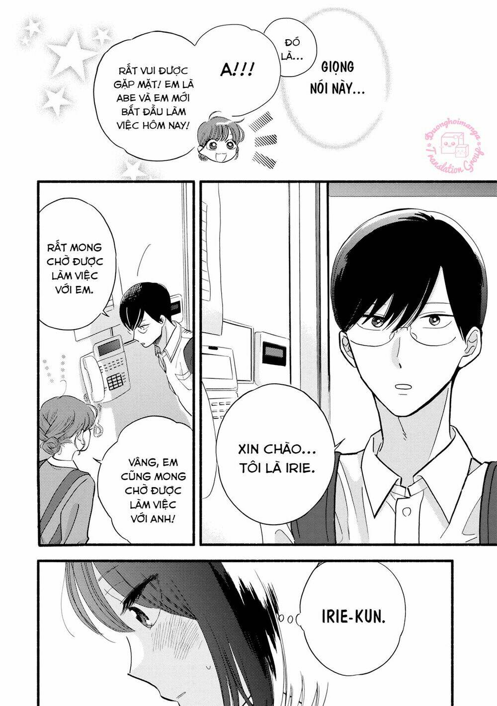 Mobuko No Koi Chương 1 Ảnh 13