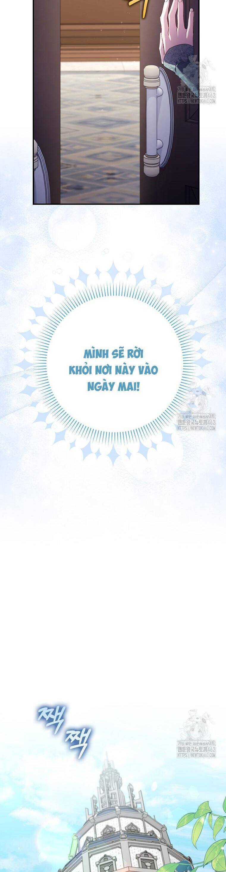 Dù Tình Cờ Cứu Giúp Nhưng Tôi Sẽ Không Chịu Trách Nhiệm Chương 25 Ảnh 39