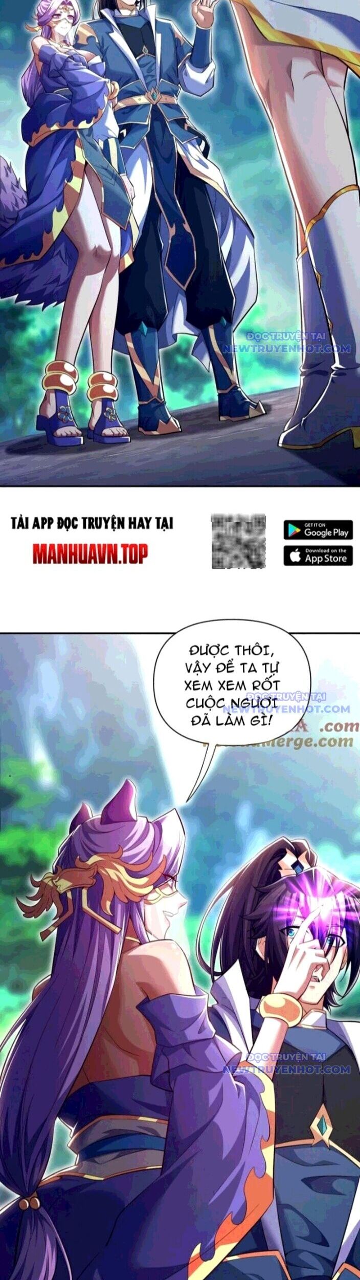 Bắt Đầu Chấn Kinh Nữ Đế Lão Bà, Ta Vô Địch! Chương 69 Ảnh 3