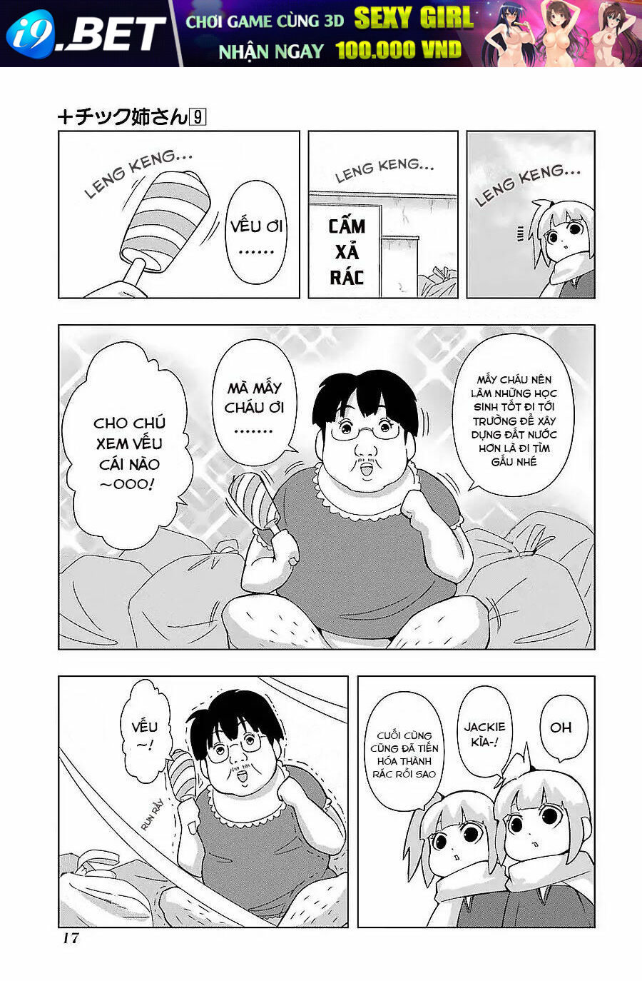 Plastic Nee-San Chương 152 Ảnh 4