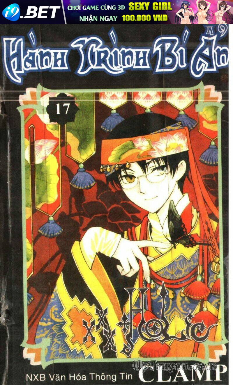 Xxxholic - Hành Trình Bí Ẩn Chương 17 Ảnh 2
