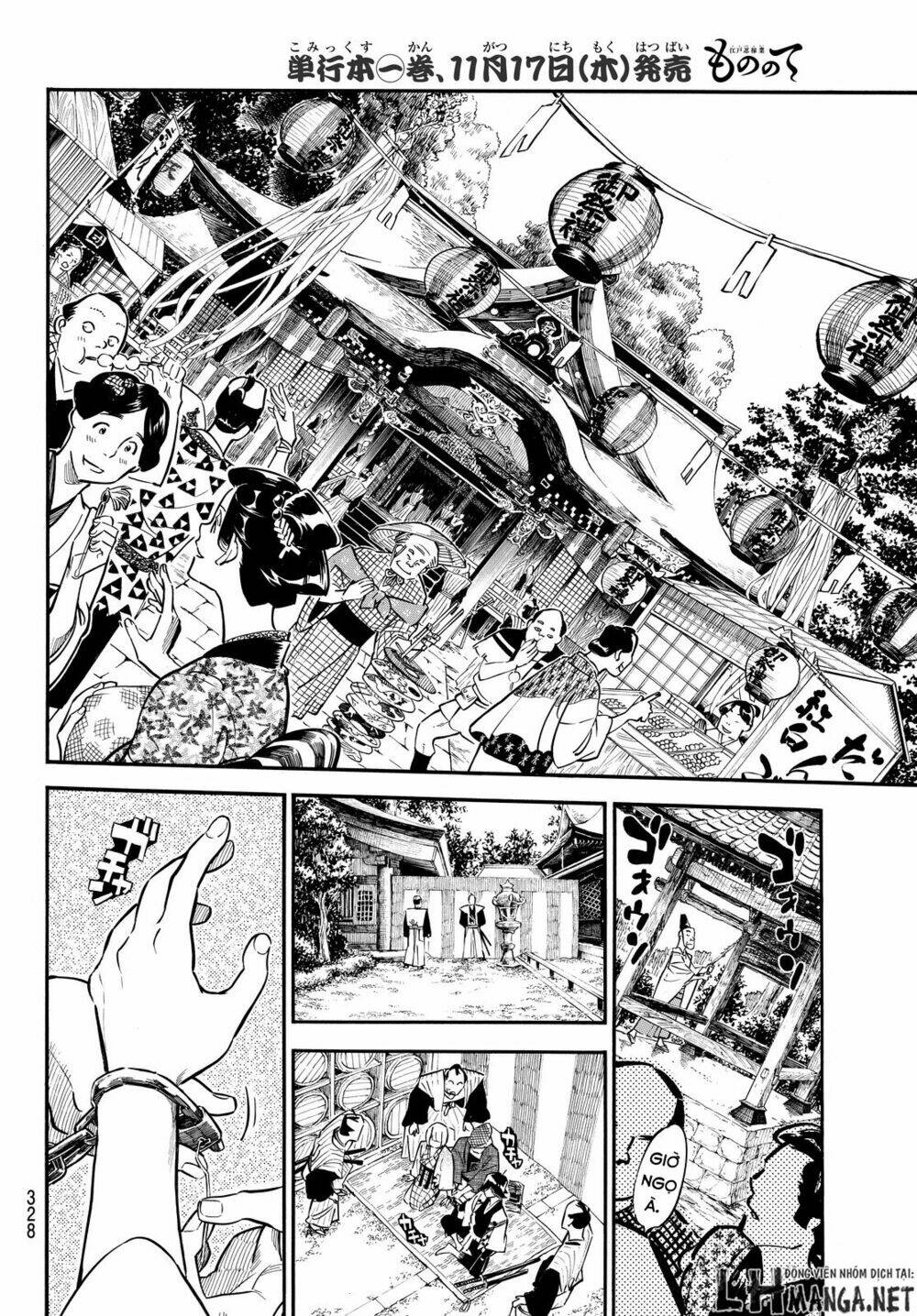 Mononote: Edo Shinobi Kagyou Chương 12 Ảnh 9
