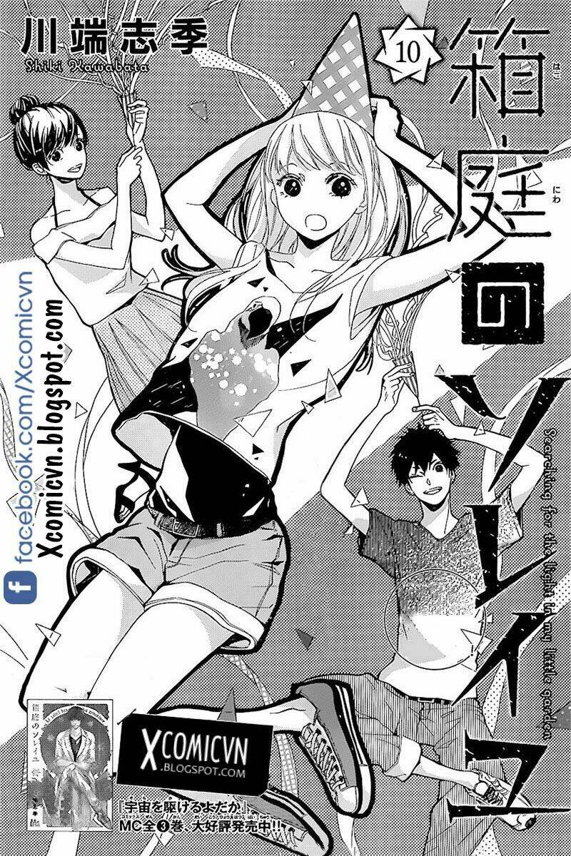 Hakoniwa No Soleil Chương 10 Ảnh 2