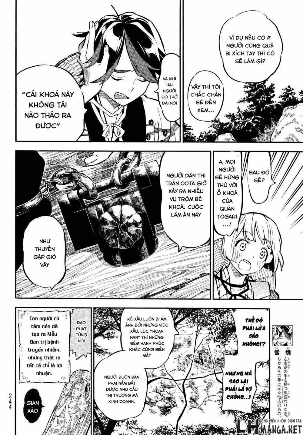 Mononote: Edo Shinobi Kagyou Chương 7 Ảnh 4