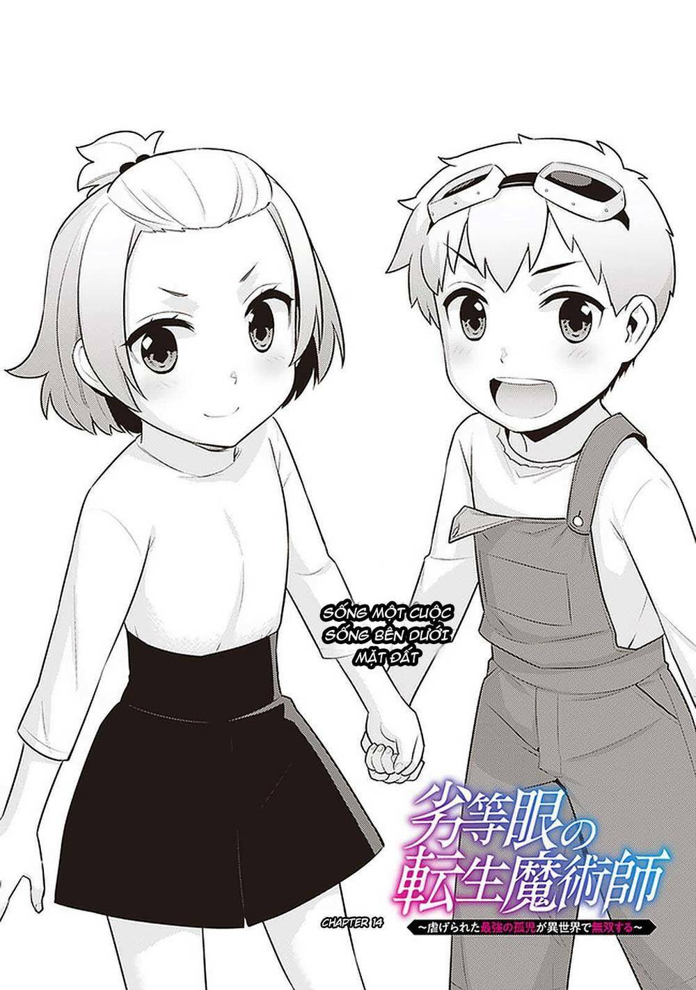 Rettou Gan No Tensei Majutsushi ~ Shiitage Rareta Saikyou No Minashigo Ga Isekai De Musou Suru Chương 14 Ảnh 5