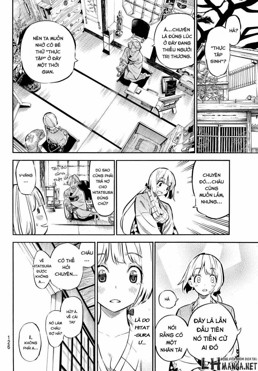 Mononote: Edo Shinobi Kagyou Chương 5 Ảnh 18