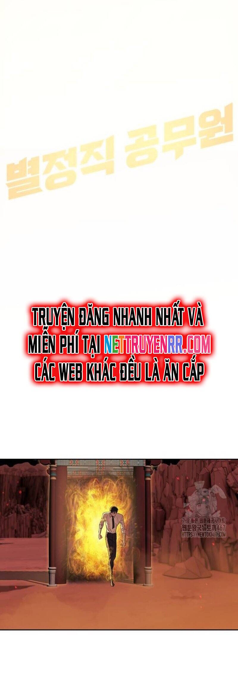 Công Chức Đặc Dị Chương 38 Ảnh 22