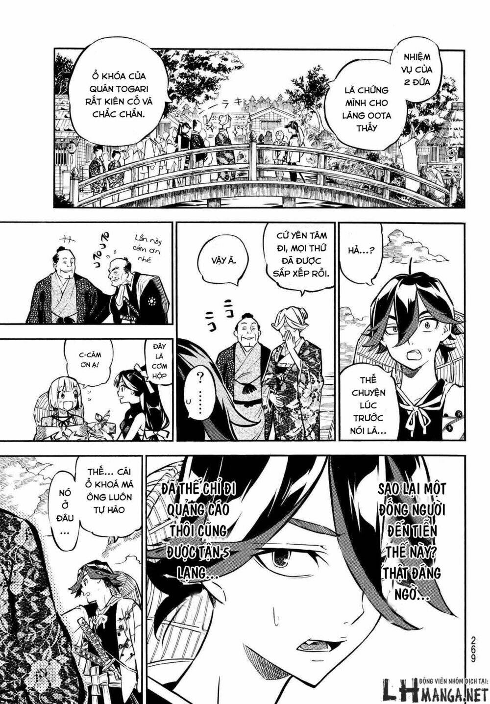 Mononote: Edo Shinobi Kagyou Chương 6 Ảnh 19