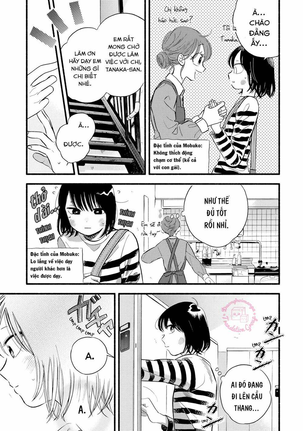 Mobuko No Koi Chương 1 Ảnh 12