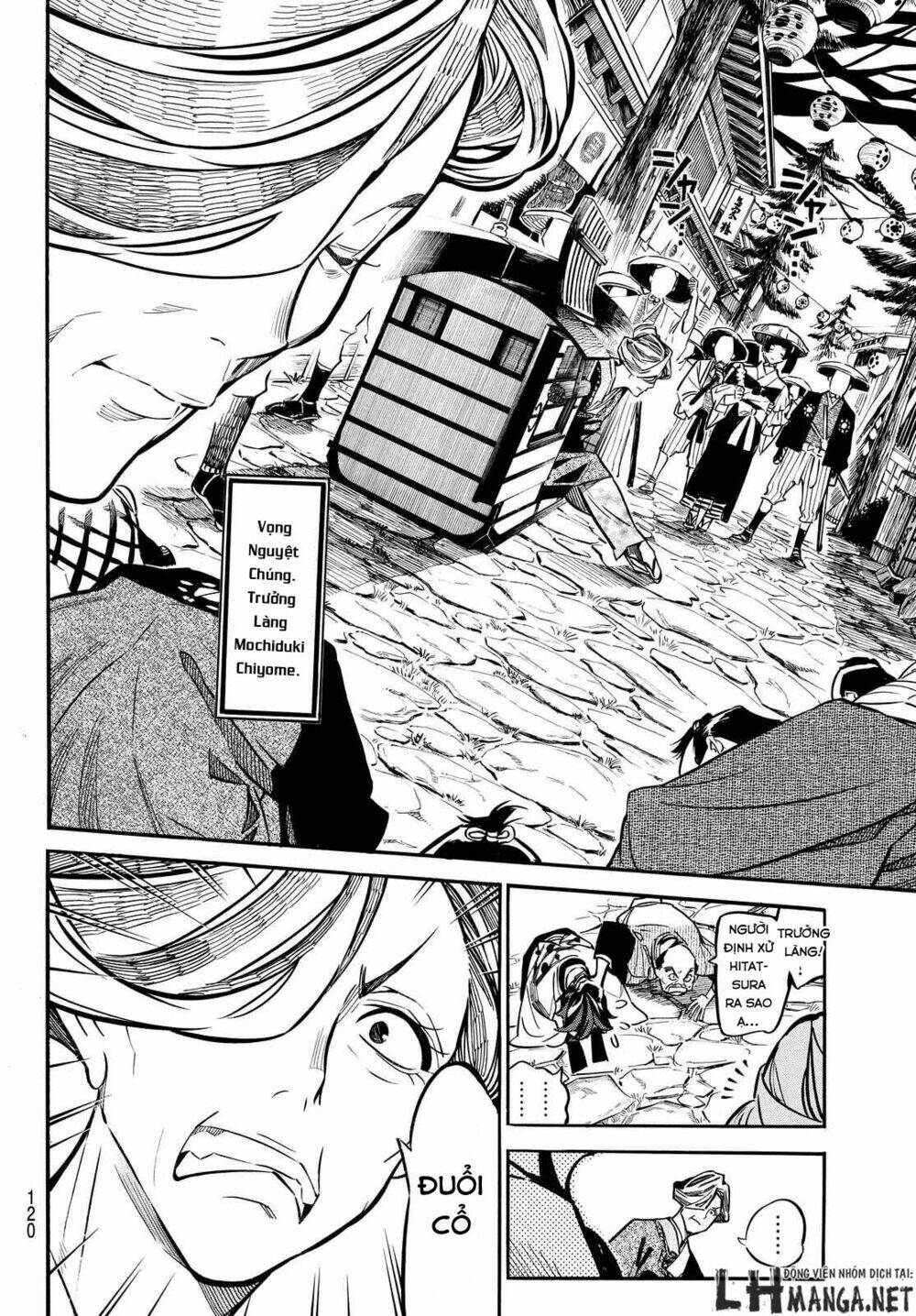 Mononote: Edo Shinobi Kagyou Chương 5 Ảnh 12