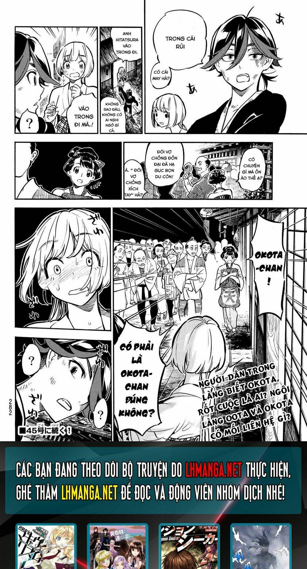 Mononote: Edo Shinobi Kagyou Chương 8 Ảnh 24
