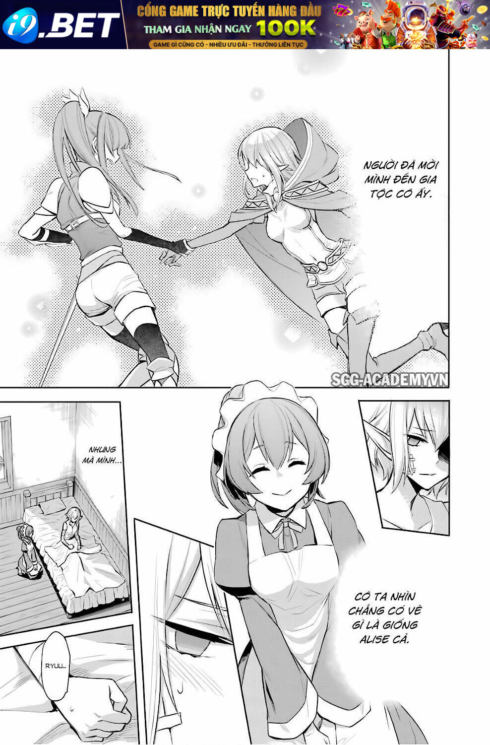 Dungeon Ni Deai O Motomeru No Wa Machigatte Iru Darou Ka: Familia Chronicle Episode Ryu Chương 11 Ảnh 23