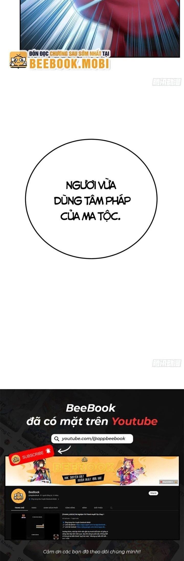 Nam Chủ Và Hậu Cung Đều Là Của Ta Chương 47 Ảnh 63