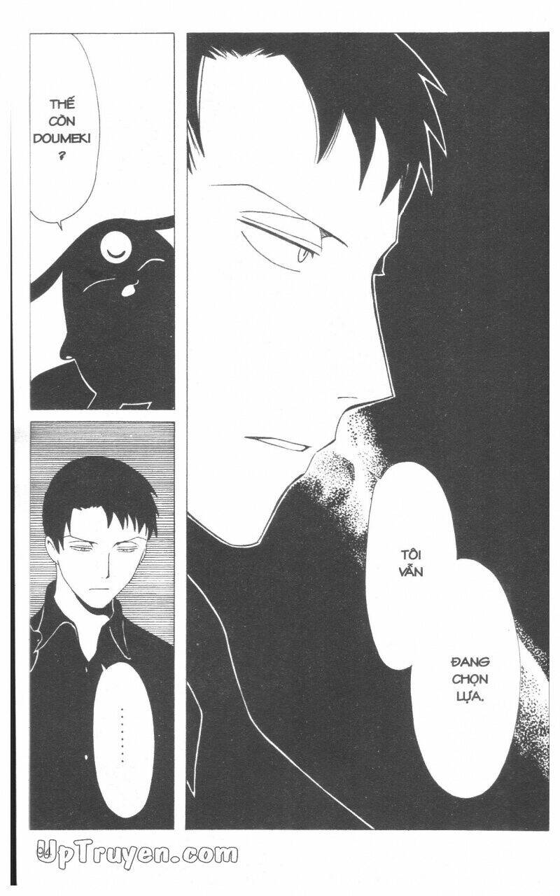Xxxholic - Hành Trình Bí Ẩn Chương 17 Ảnh 97