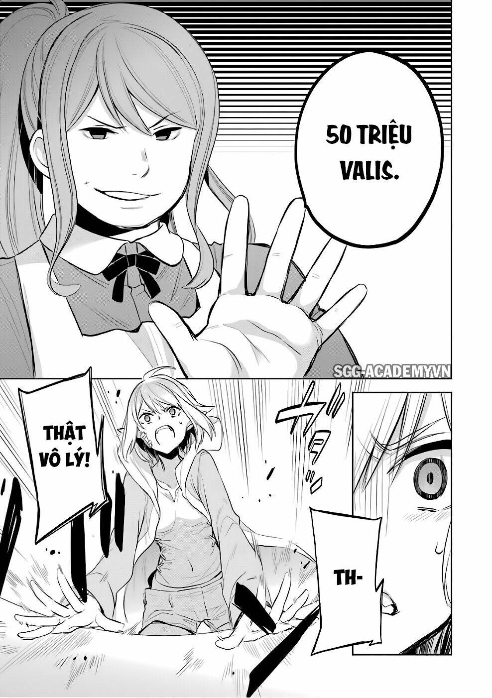 Dungeon Ni Deai O Motomeru No Wa Machigatte Iru Darou Ka: Familia Chronicle Episode Ryu Chương 11 Ảnh 51