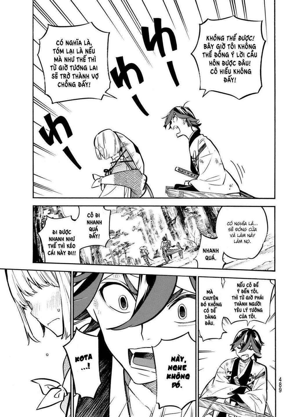 Mononote: Edo Shinobi Kagyou Chương 19 Ảnh 21
