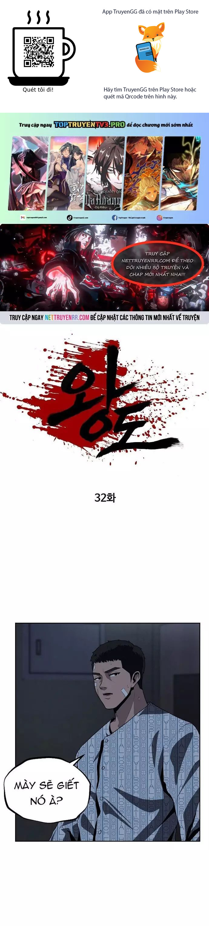 Vương Đạo Chương 32 Ảnh 2