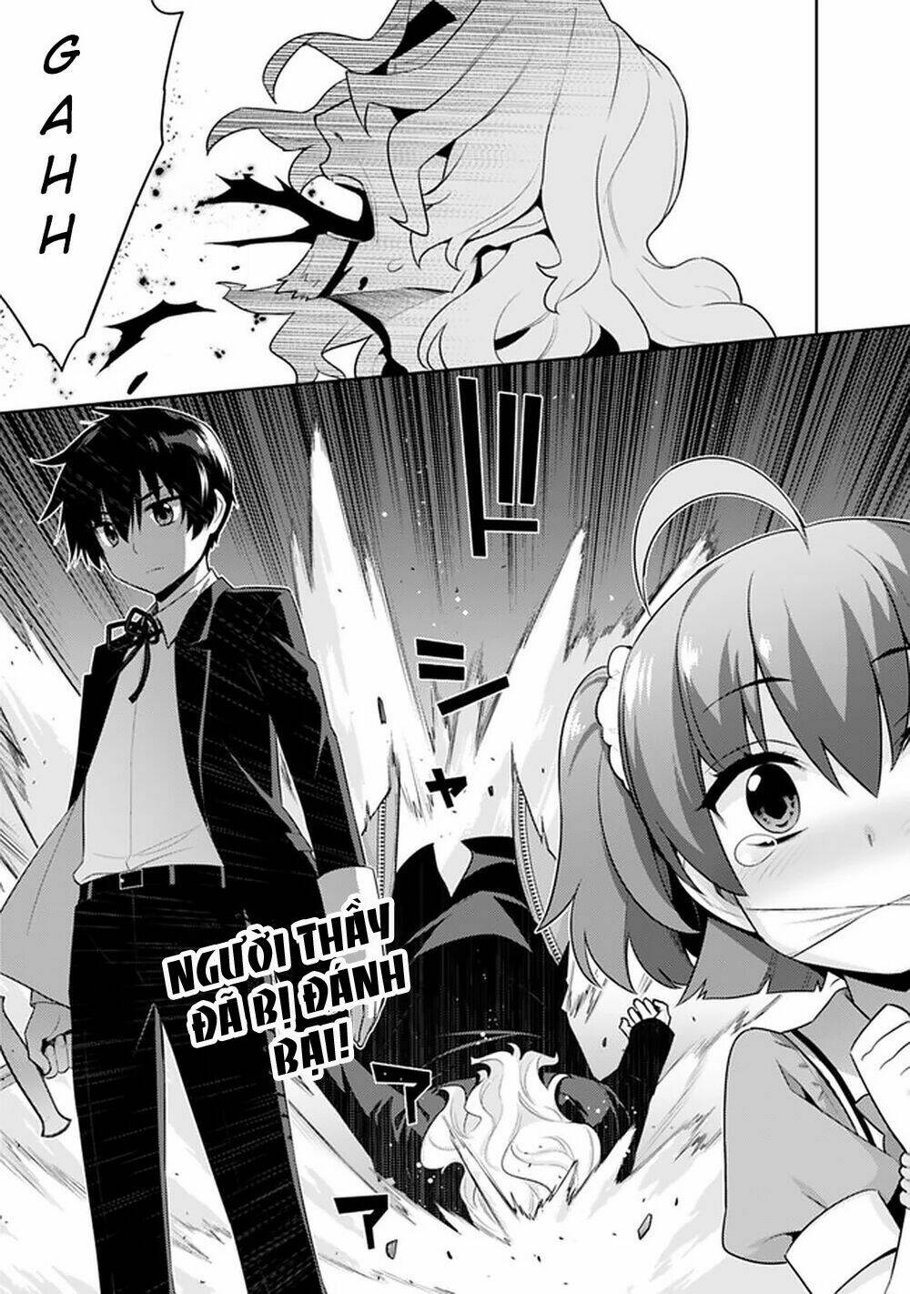 Rettou Gan No Tensei Majutsushi ~ Shiitage Rareta Saikyou No Minashigo Ga Isekai De Musou Suru Chương 7 Ảnh 2