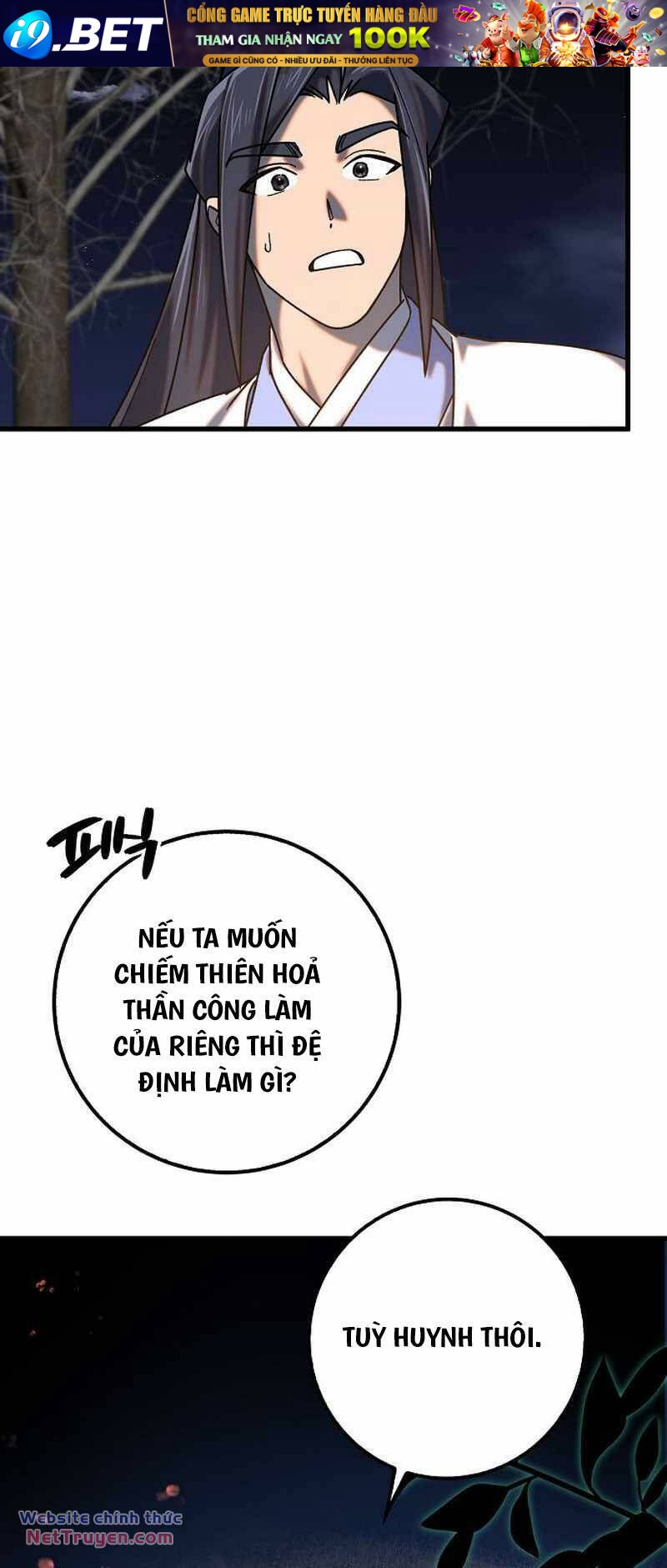 Thiên Phong Phách Đạo Chương 30 Ảnh 29