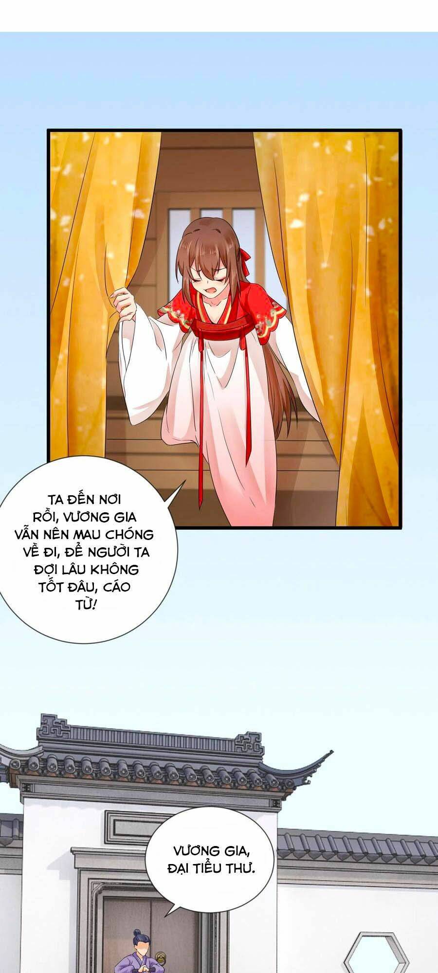 Hãn Phi Đương Gia: Lãnh Vương Xin Tự Trọng Chương 52 Ảnh 10