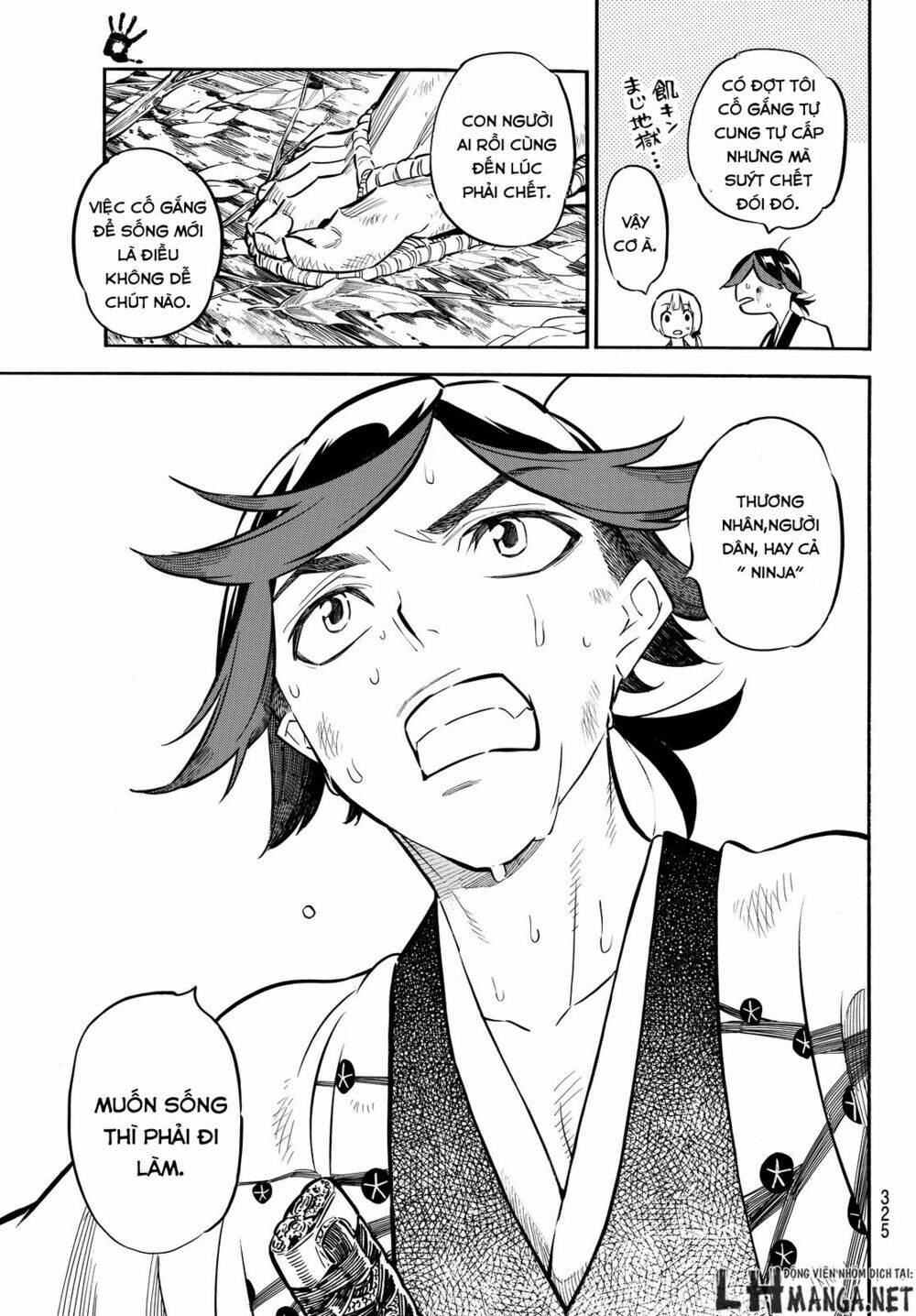 Mononote: Edo Shinobi Kagyou Chương 12 Ảnh 6