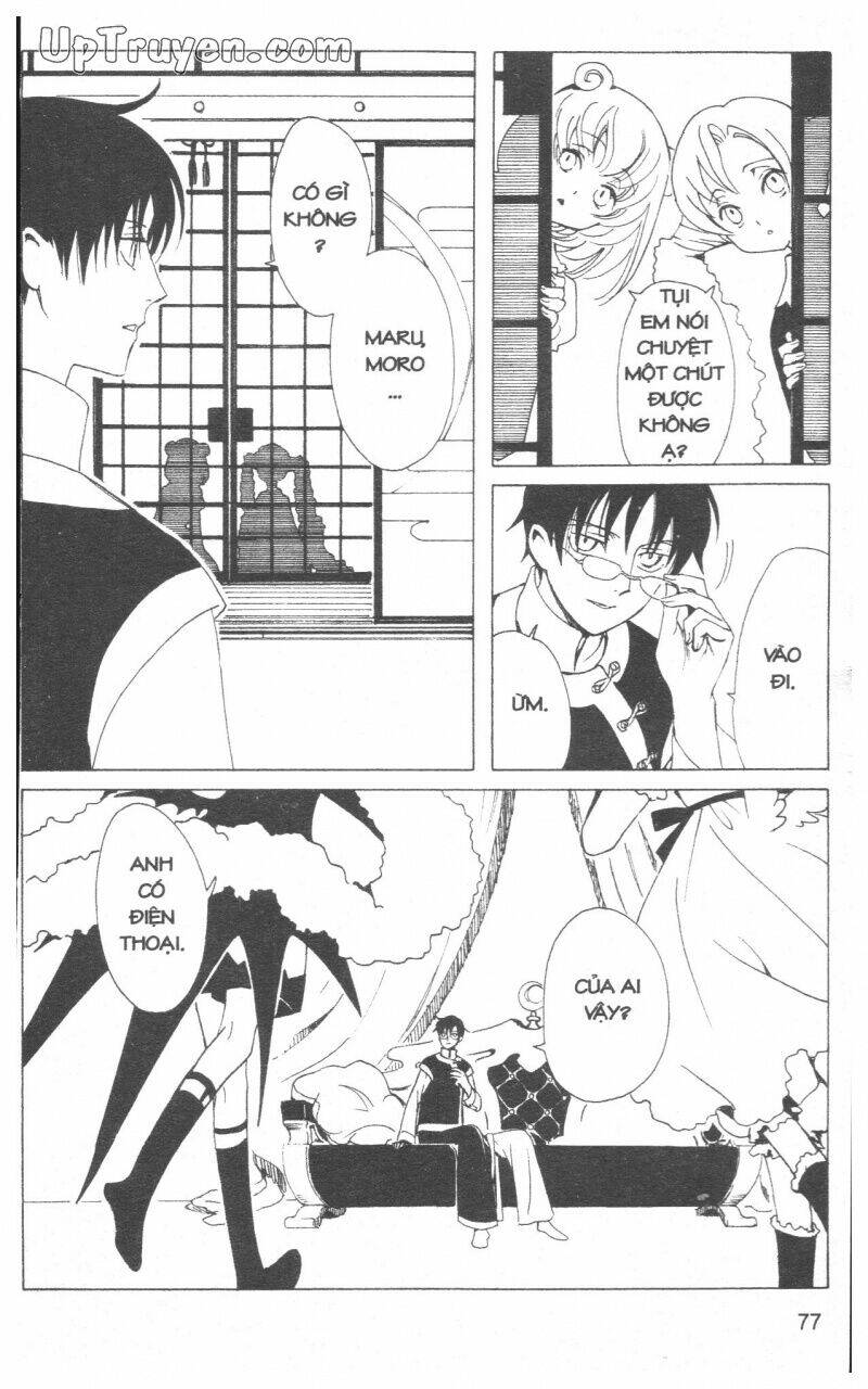 Xxxholic - Hành Trình Bí Ẩn Chương 17 Ảnh 80
