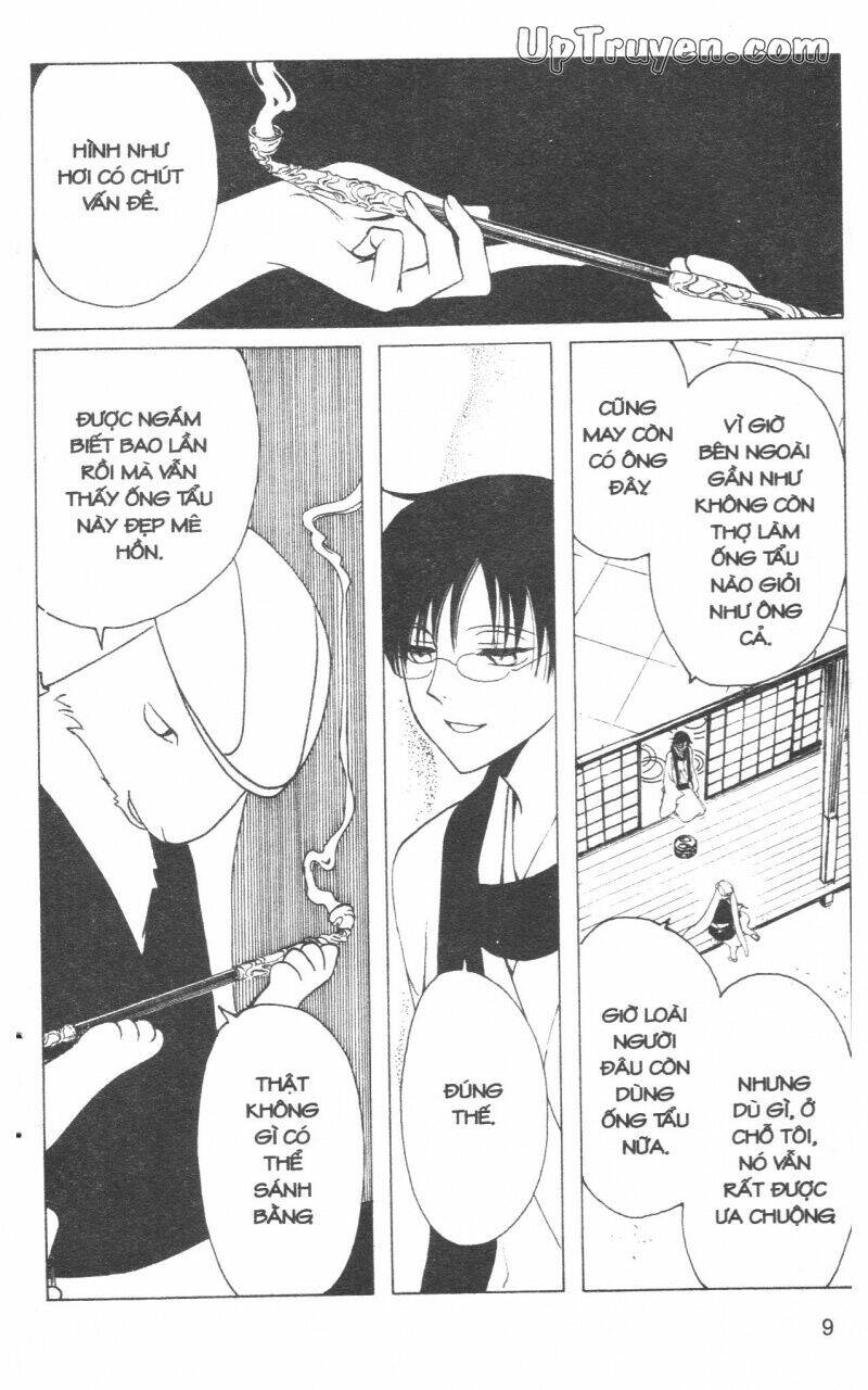 Xxxholic - Hành Trình Bí Ẩn Chương 17 Ảnh 12