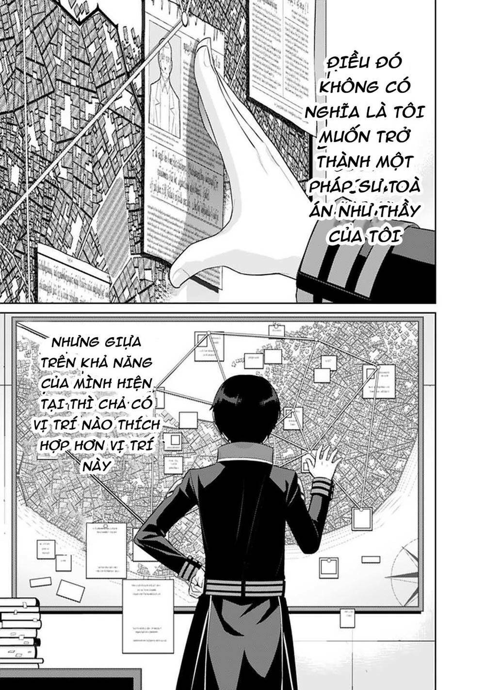 Rettou Gan No Tensei Majutsushi ~ Shiitage Rareta Saikyou No Minashigo Ga Isekai De Musou Suru Chương 8 Ảnh 17