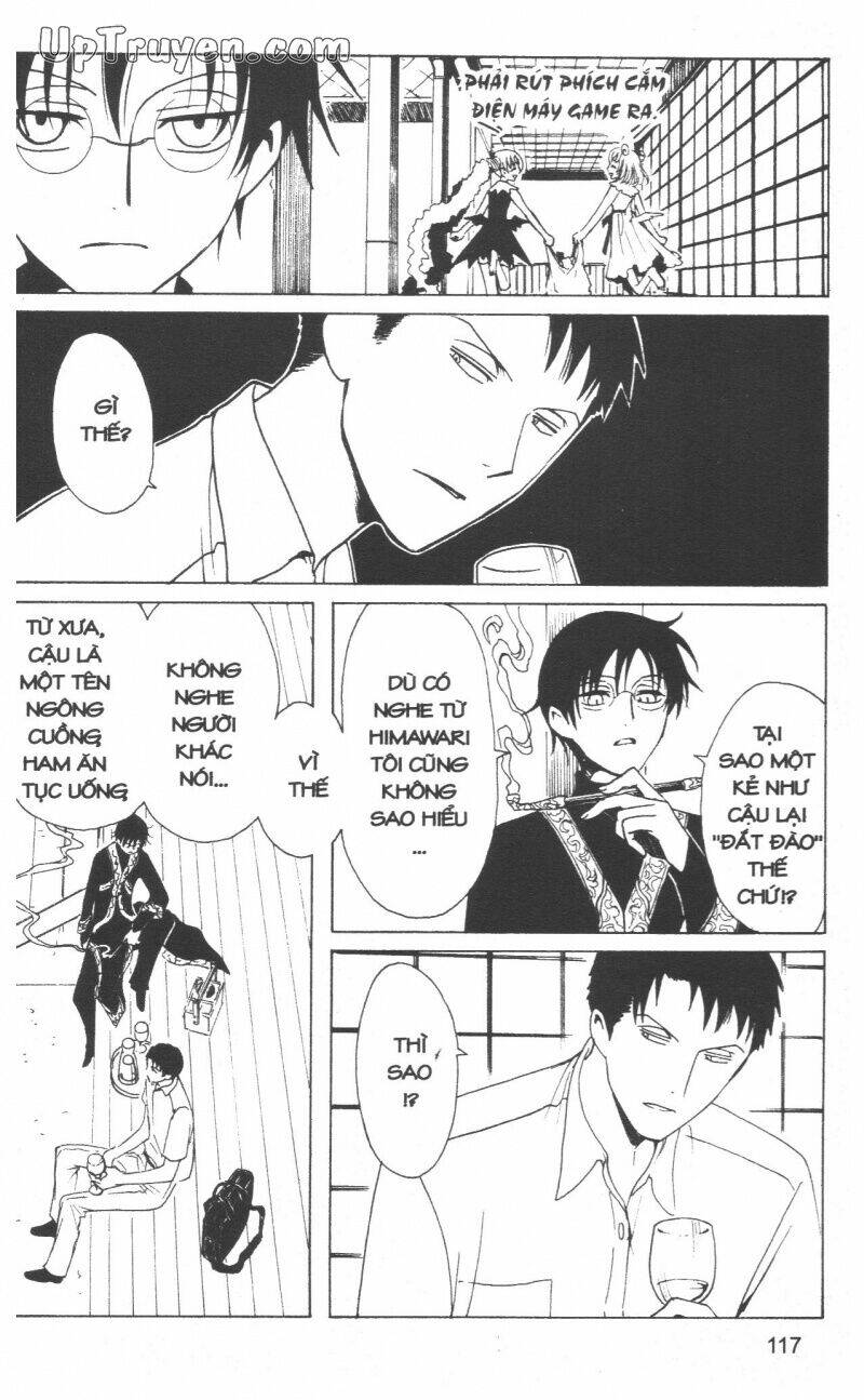 Xxxholic - Hành Trình Bí Ẩn Chương 18 Ảnh 120