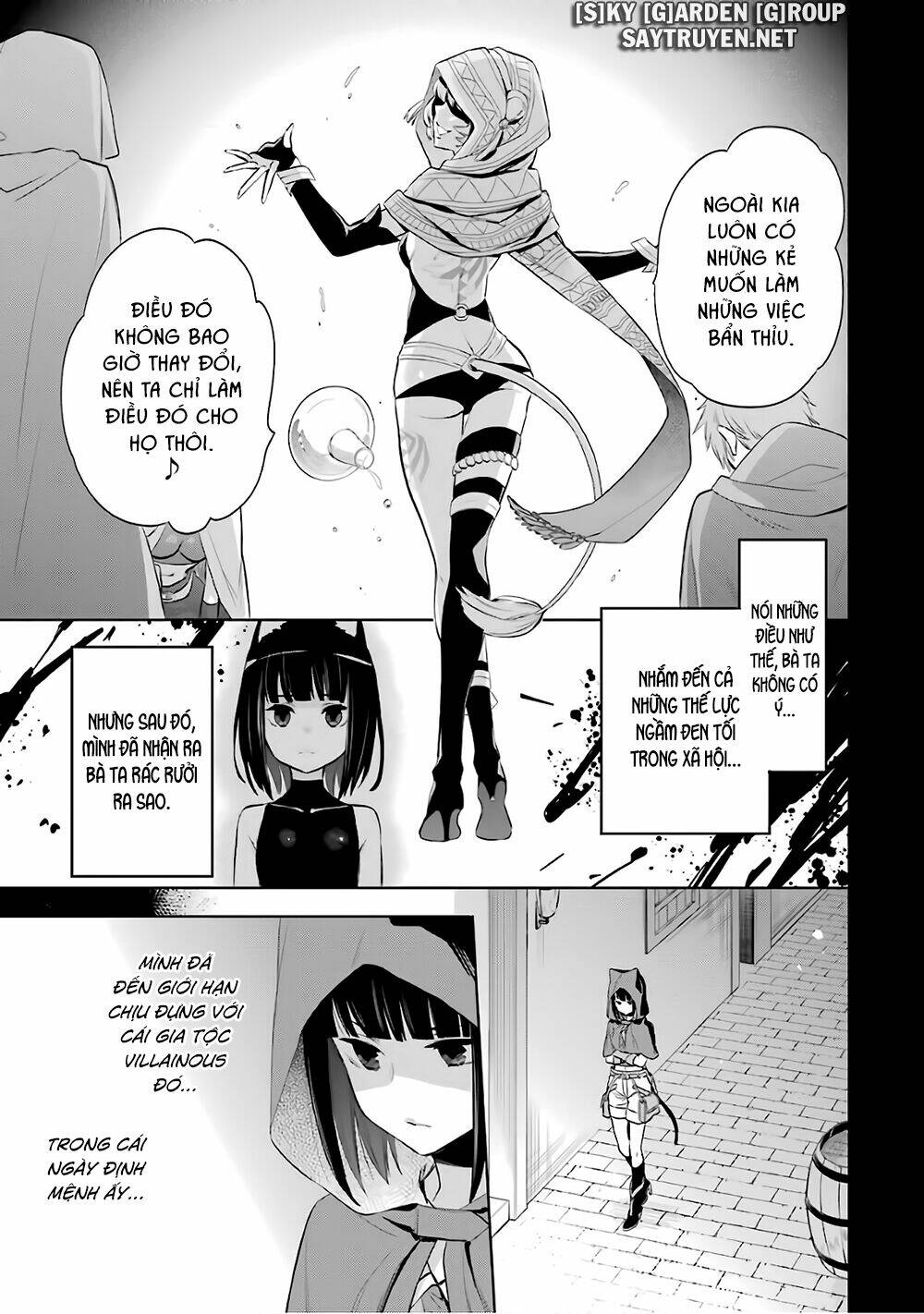 Dungeon Ni Deai O Motomeru No Wa Machigatte Iru Darou Ka: Familia Chronicle Episode Ryu Chương 16 Ảnh 15