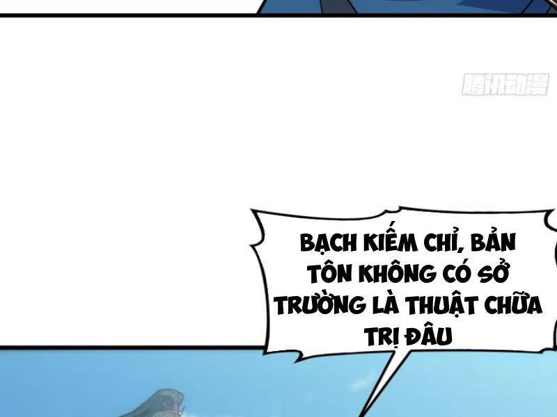 Đồ Nhi Phản Diện Ngươi Hãy Bỏ Qua Sư Tôn Đi Chương 54 Ảnh 6