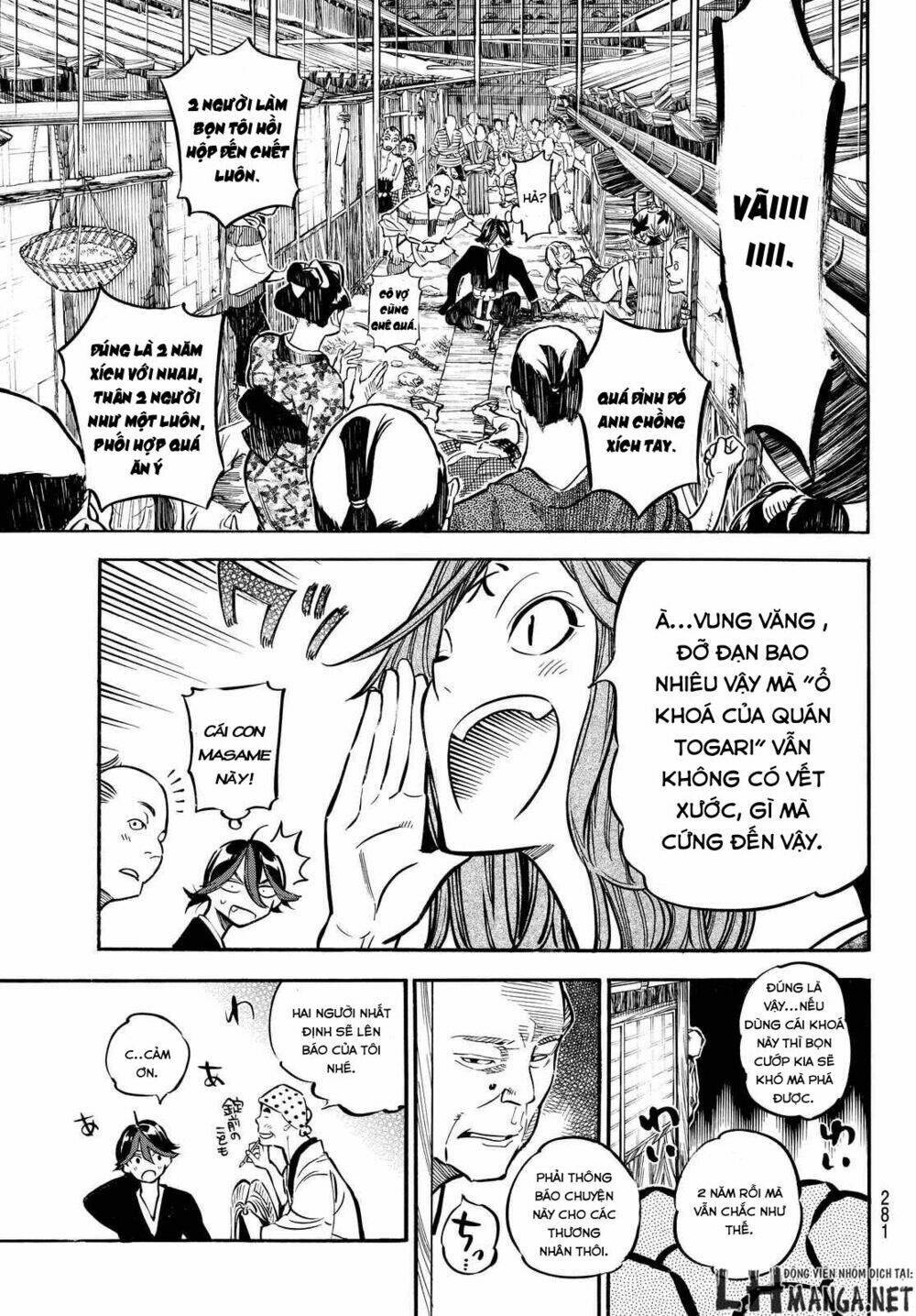 Mononote: Edo Shinobi Kagyou Chương 8 Ảnh 23