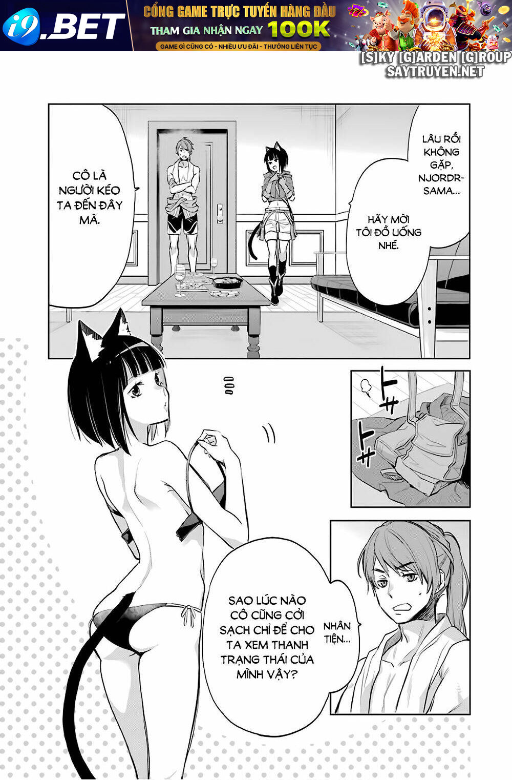 Dungeon Ni Deai O Motomeru No Wa Machigatte Iru Darou Ka: Familia Chronicle Episode Ryu Chương 16 Ảnh 36