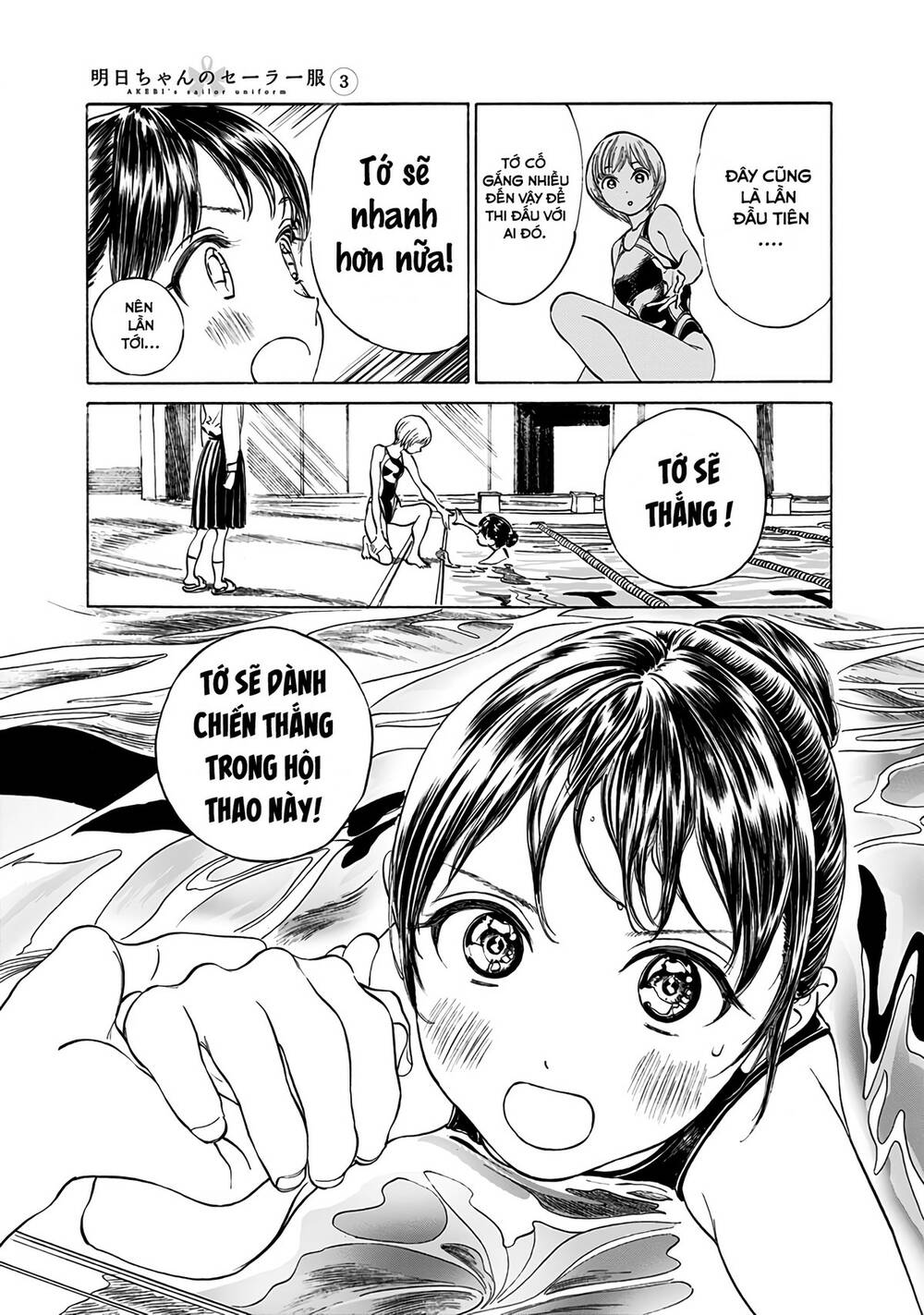 Akebi-Chan No Sailor Fuku Chương 15 Ảnh 18